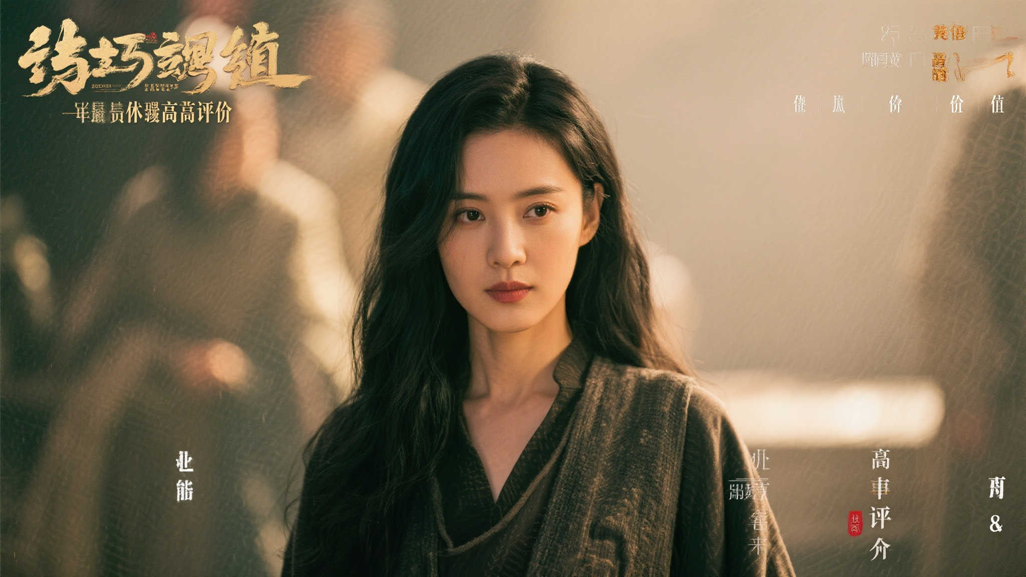 浙江台主持人神还原COS《最终幻想7》蒂法，惊艳全场！