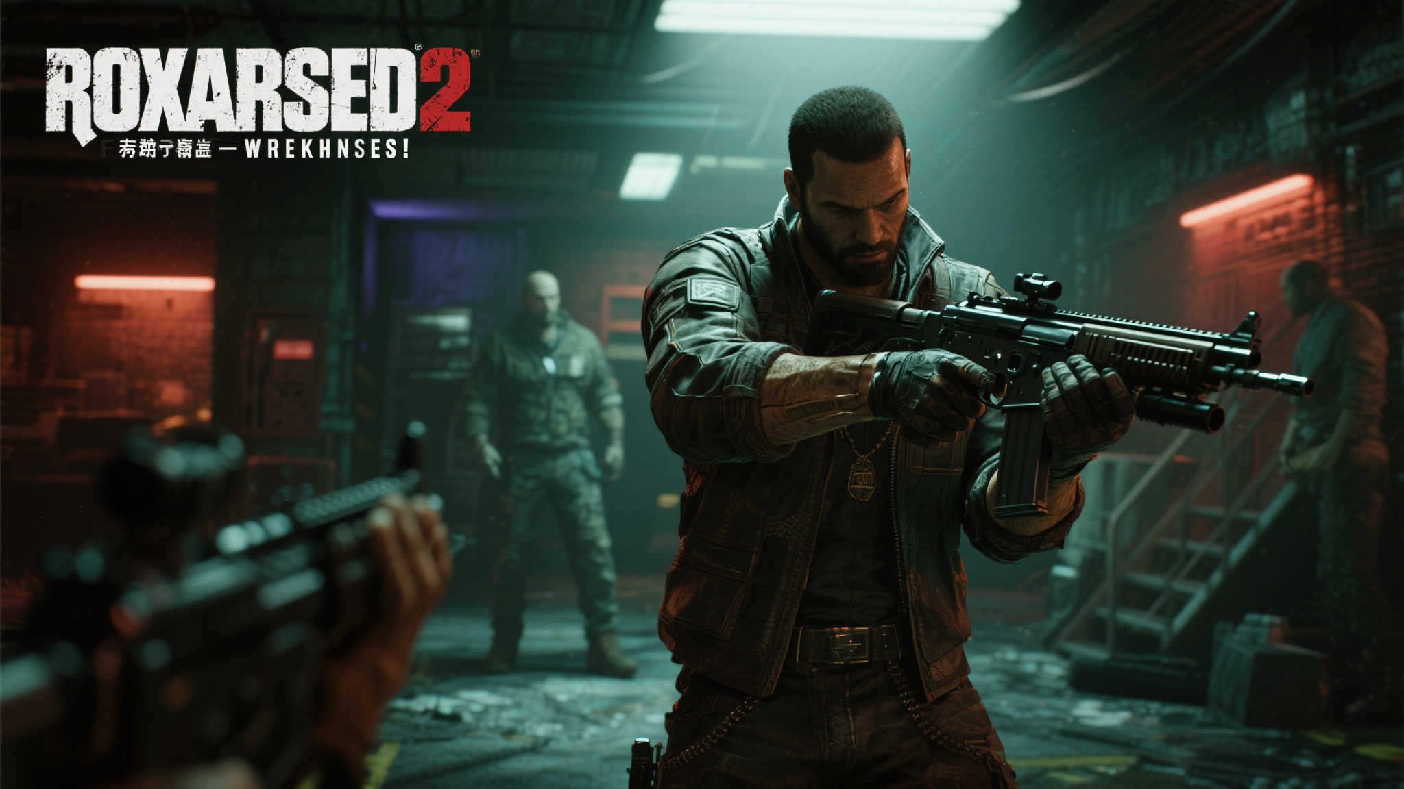 瑞典厂商豪掷重金收购《收获日3》发行权，能否扭转局势？